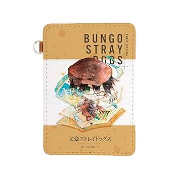 【バラ売り可】江戸川乱歩　はるにゃんこ　9個セット 文豪ストレイドッグス 江戸川乱歩 まとめ売り - メルカリ
